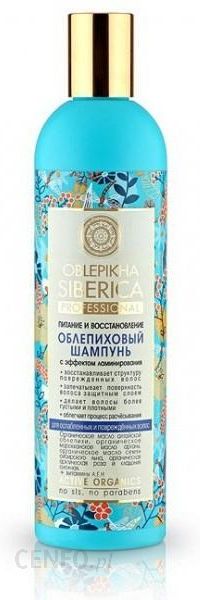 natura siberica szampon objetosc ceneo