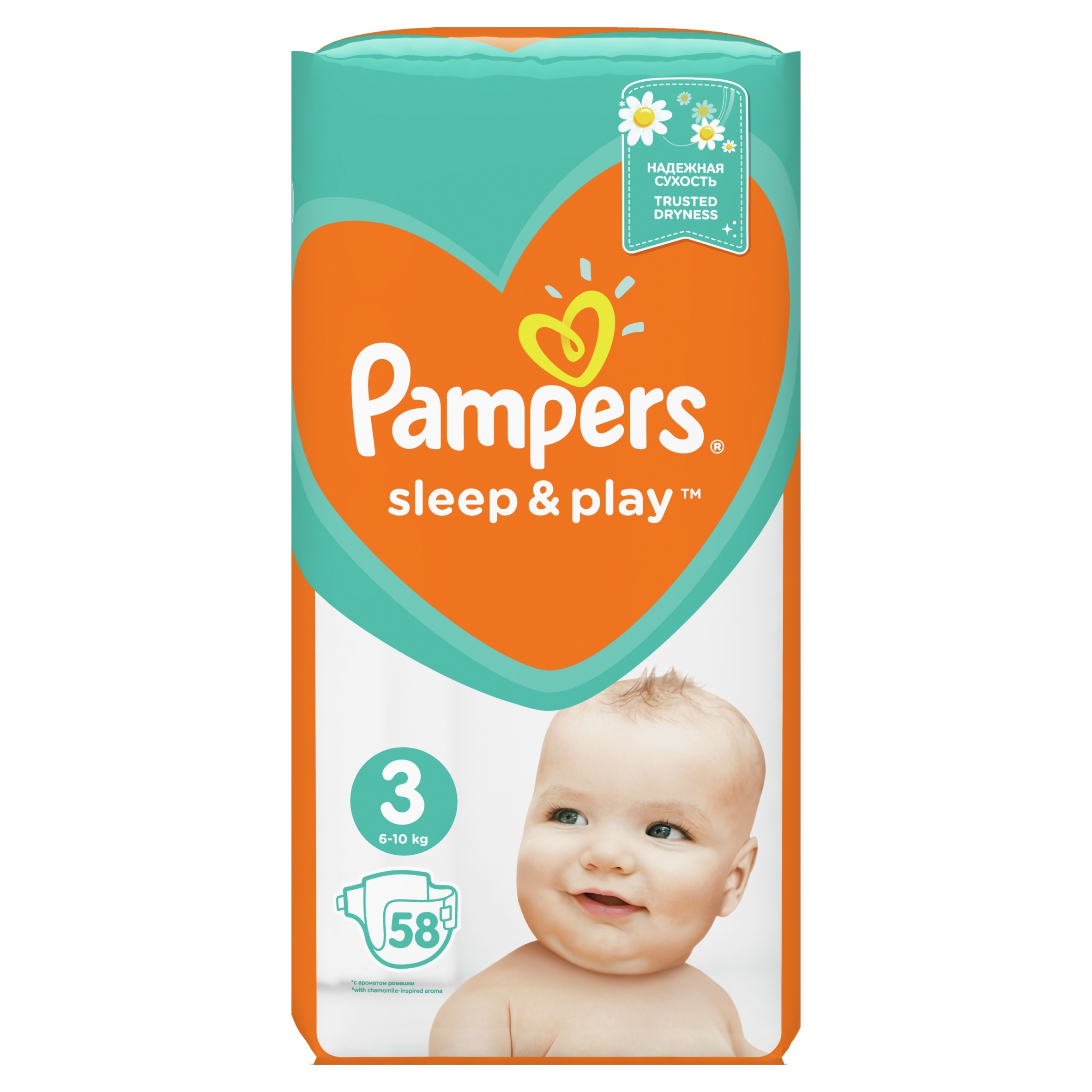 pampers sleep &play opinie